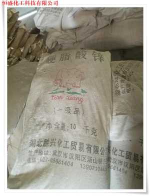 寧波呋喃樹脂回收生意興隆，循環(huán)經(jīng)濟(jì)下的產(chǎn)業(yè)新機(jī)遇