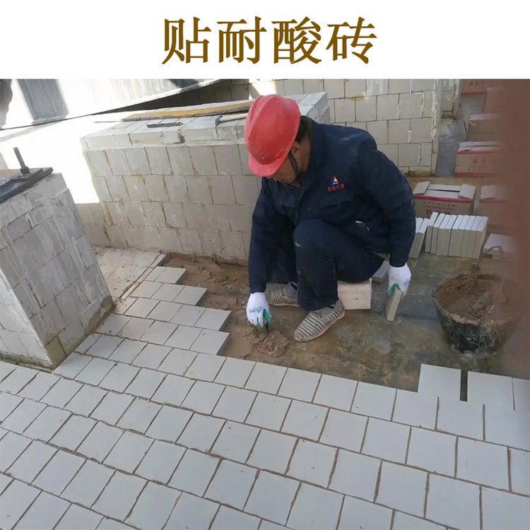 工業防腐材料選型指南 從KPI耐酸膠泥到冷芯盒樹脂的全面解析