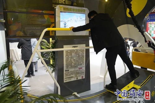 智造未來，美在當下 河北國際工業設計周高清美圖賞析